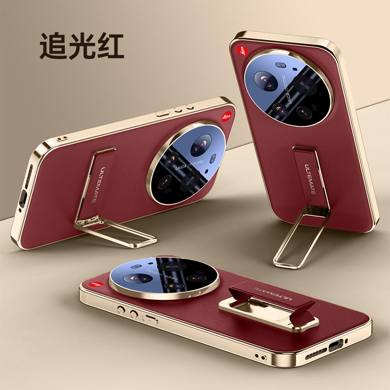 

For Xiaomi 17 Ultra Case Shield Full Lens Protection Finger Grip Strap Metal Bracket Kickstand Vegan Leather Case Cover Xiaomi 17 Ultra