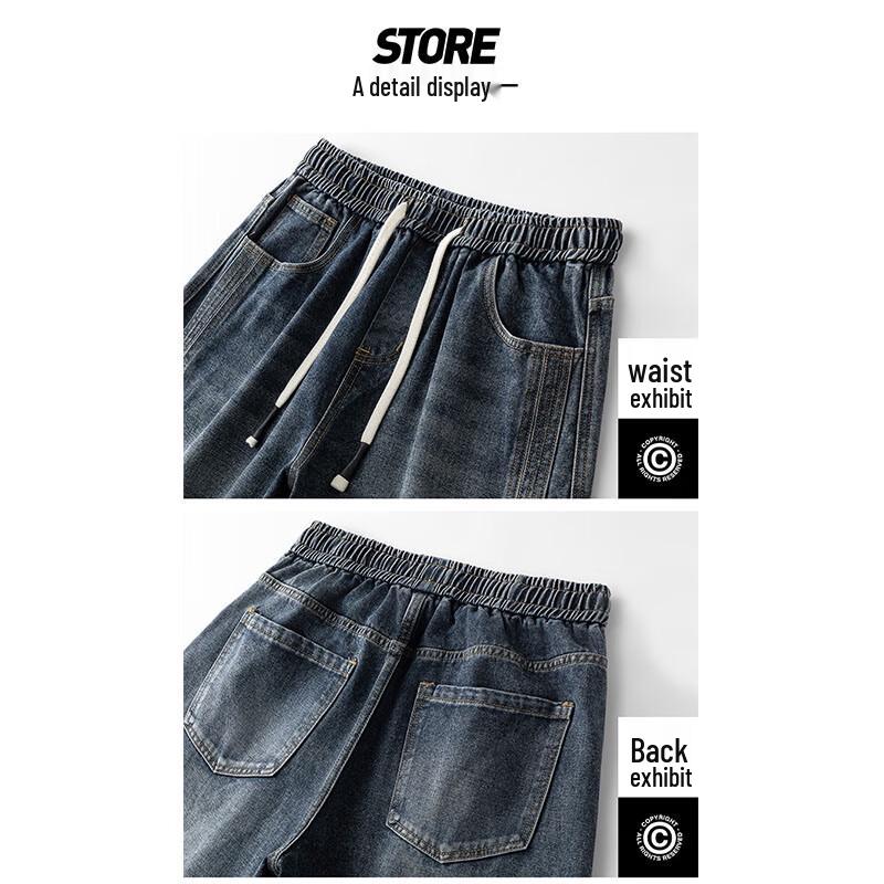 Mark Fairwhale Men's American Trendy Straight-Leg Jeans