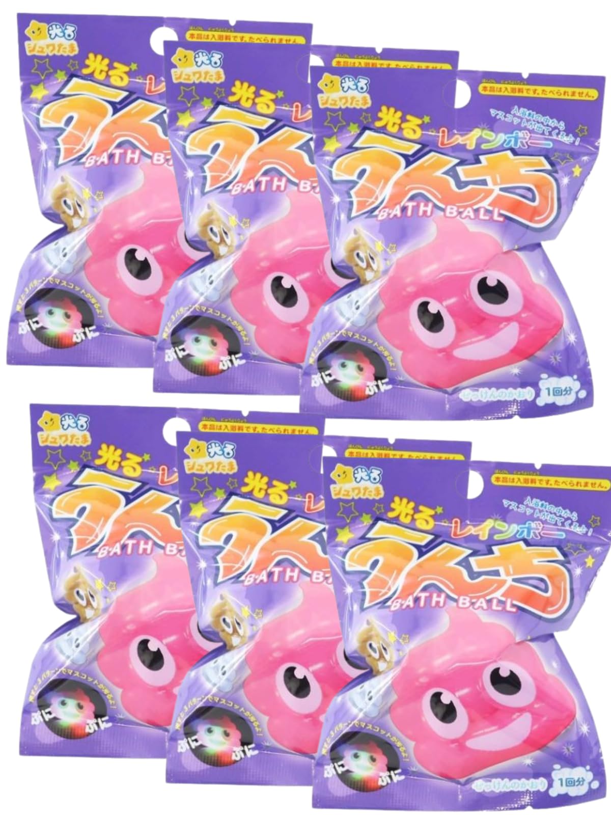 [Набор из 6 + Сетка для вспенивания] Santan Glowing Rainbow Poop Шарики для ванны с игрушками-маскотами, Шипучие бомбочки для ванны, Товары для ванны с персонажами