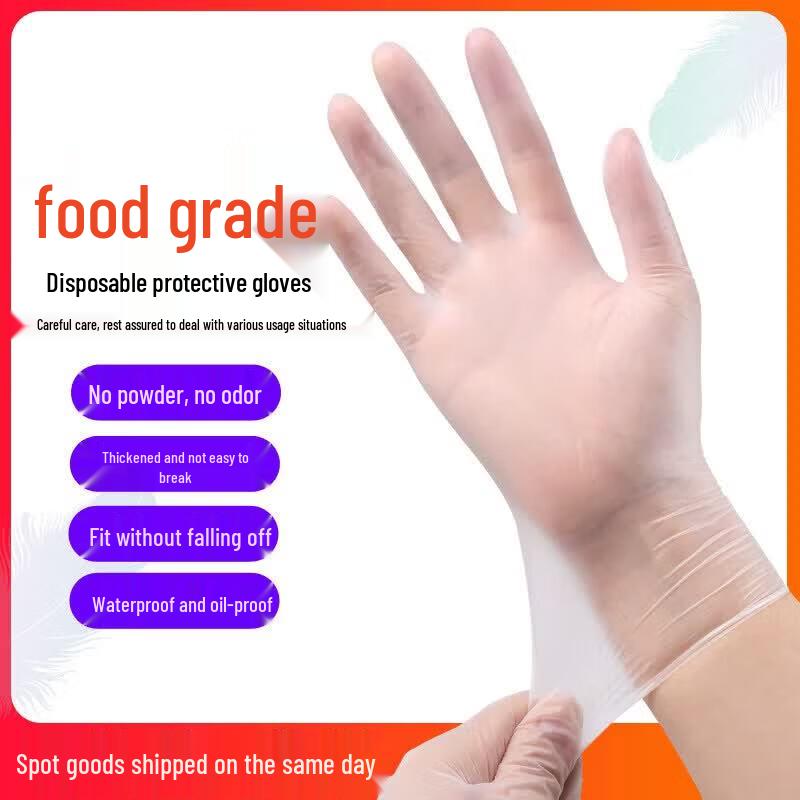 ZISIZ Thickened Disposable Plastic Gloves