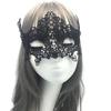 Black Lace Masquerade Mask Soft Halloween Couples Mask Venetian Party Mask Versatile For Anniversaries Valentine'S Day Evening