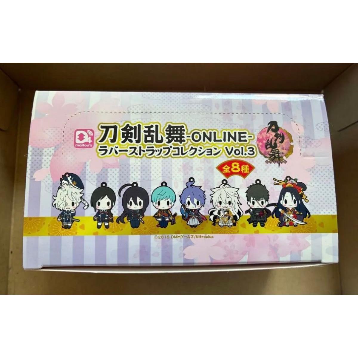 Used Touken Ranbu -ONLINE- Rubber Strap Collection Vol.3 8 pieces