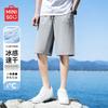 Men's Ice Silk Cooling Casual Shorts
