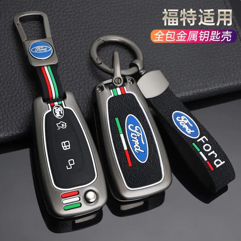 QVEE1 Zinc Alloy Car Remote Key Cover Case Shell Bag For Ford Fiesta Focus Ecosport Kuga C-Max S-Max Tourneo 2017 Keychain Accessories
