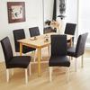 Waterproof Non-slip PU Leather High Back Chair Cover