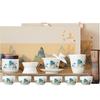 Suet Jade White Porcelain Kung Fu Tea Set Splendid Mountains and Rivers Cover Bowl Teacup Travel Tea Set Household Commemorative Souvenir