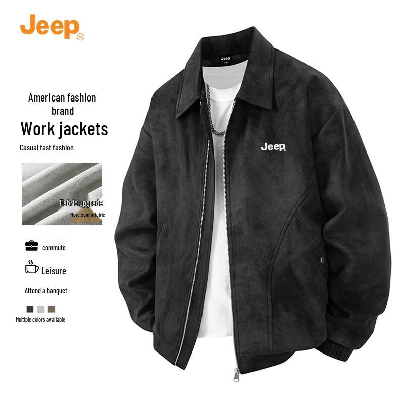 Jeep Men's Casual Suede-like Collared Jacket