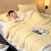 Thick Jacquard Lamb Wool Blanket Solid Color Double-Layer Keep Warm Carved Blanket Multi Functional Leisure Nap Quilt for Office