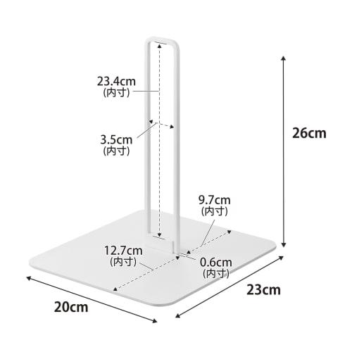 Yamazaki Drikkestativ for kjæledyrflaske, Liten, Hvit, B20 x D23 x H26cm, Tower, Høydejusterbart, 10009