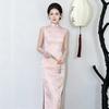 Pink Sleeveless National Style New Chinese Suzhou Long Improved Cheongsam 1011 New Young Women's High-end Dress