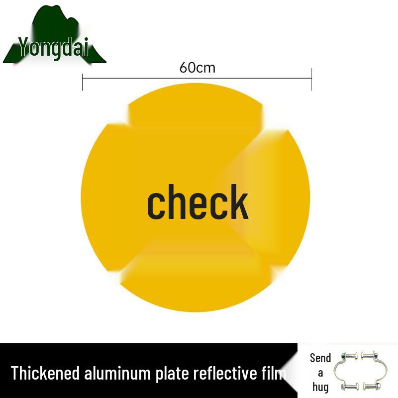 Yongdai Mobile Anti-Collision Parking Guardrail