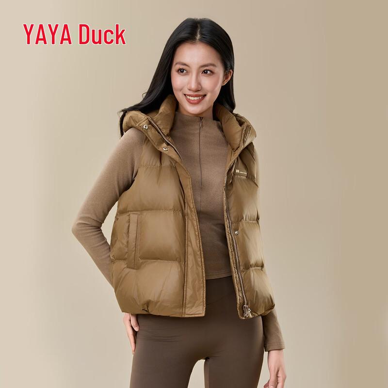 

Yaya Unisex Winter Hooded Down Vest 3XL (170)
