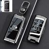 Fits GAC Trumpchi GS4 GS3 Yingxu E8E9 Xiangwang M8 Yingbao S7 M6 Key Fob Case for Men