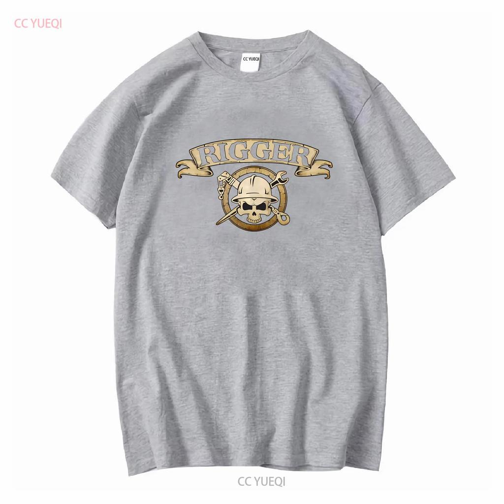 Mens rigger skull crossbones T Shirt Crane rigging short sleeve tee Hoist 2 sided Derrick riggers badge vintage Washed