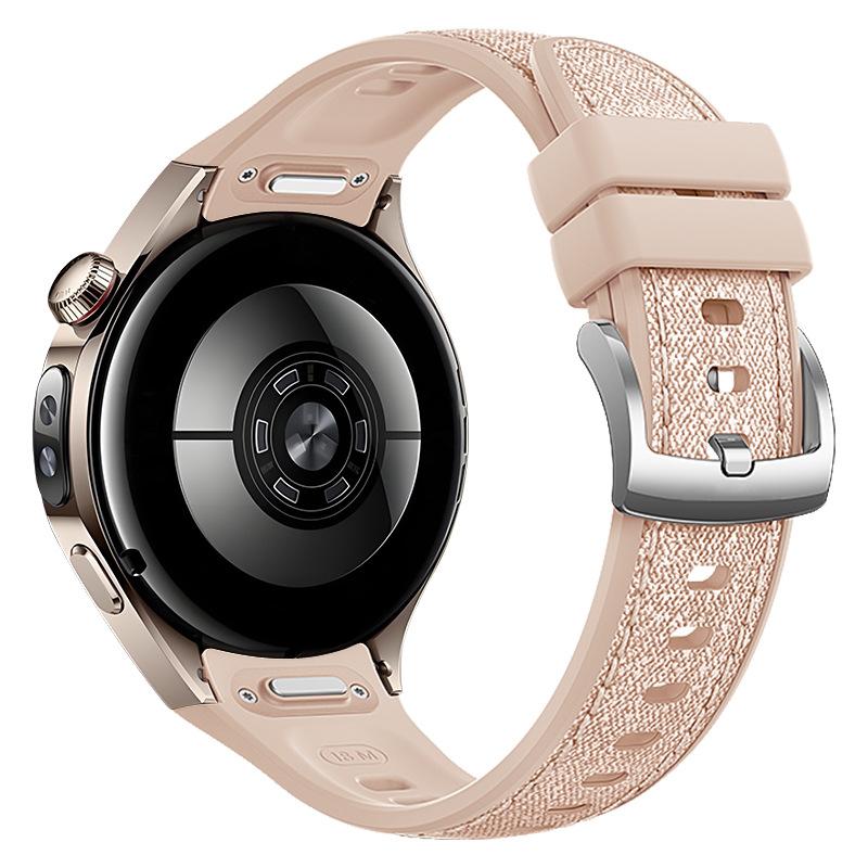 Bracelet composite cuir et silicone pour Huawei Watch 5 46mm