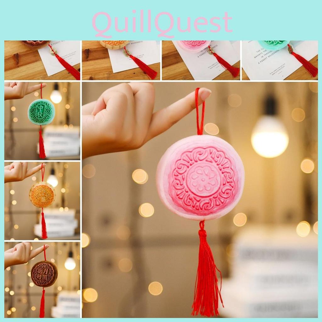 Soft And Cuddly Plush Mooncake Pendant Perfect Holiday Gift
