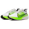 New Nike Zoom Gravity Electric Green BQ3202-003