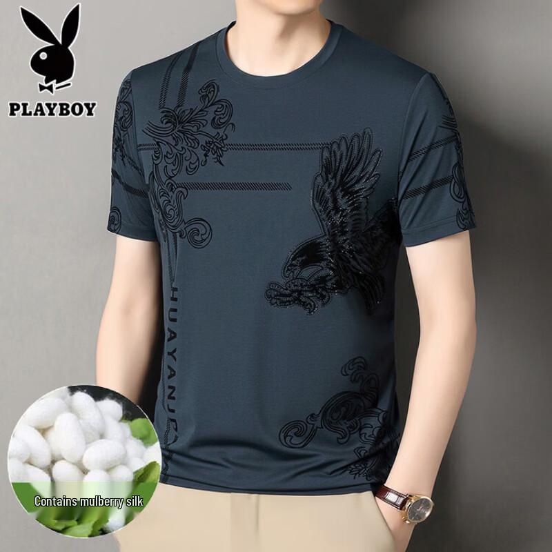 PLAYBOY Men s Ice Silk Round Neck T-Shirt XXXXL