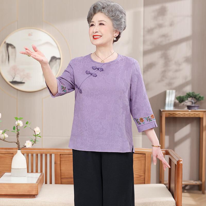 Elderly Women's Breathable Casual Round Neck Shirt