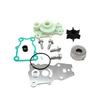 66T-W0078-00 66T-W0078-01 Water Pump Impeller Kit W/ Housing for Yamaha 25 30 40 Hp 4 Str T25 F30 F40 Outboard 66T-W0078-A0