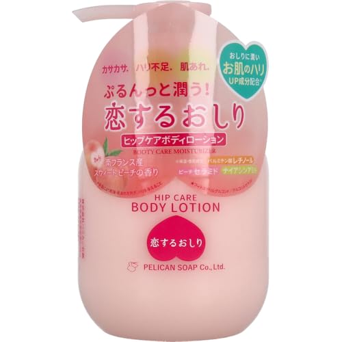 Pelican Soap Koisuru Po- und Hüftpflege-Körperlotion Pelican Butt Lotion Makeup Süßer Pfirsichduft 200 ml