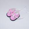 20cm Cotton Doll Leather Replacement Shoes - Doll Accessories