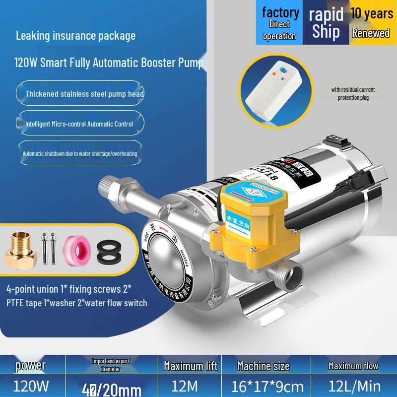 Fully Automatic Silent Booster Pump for Household Solar Water Heaters, 220V