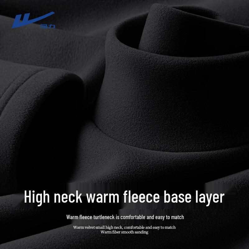 Warrior Men s Thermal Mock Neck Long Sleeve T-Shirt L