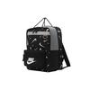 Nike Tanjun 3D Logo All Over Print Polyester Tote Backpack Men backpack Black CU8331-010