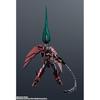 TAMASHII NATIONS Gundam Universe OZ-13MS Gundam Epyon 155mm PVC ABS Action Figure