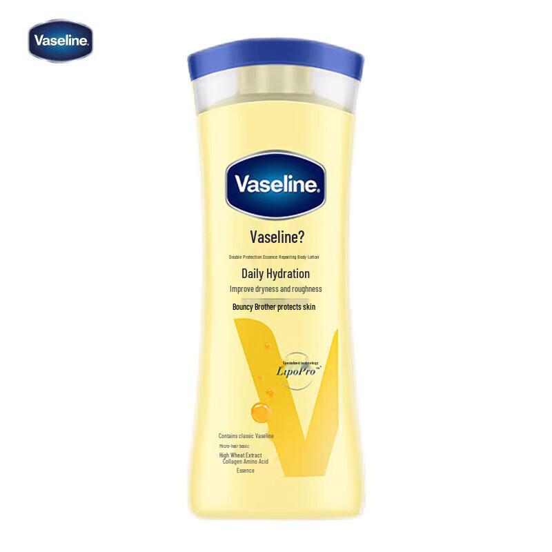 

Vaseline Intensive Care Essential Healing Body Lotion
