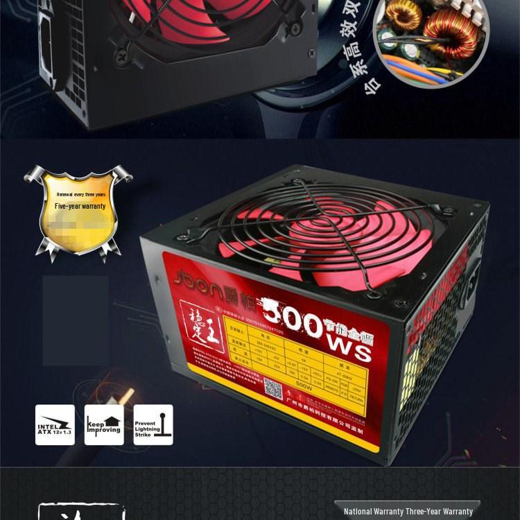 Jazper 500W Silent Power Supply with Surge Protection, Moisture-Proof Design, & Support for 8-Core Graphics Cards.