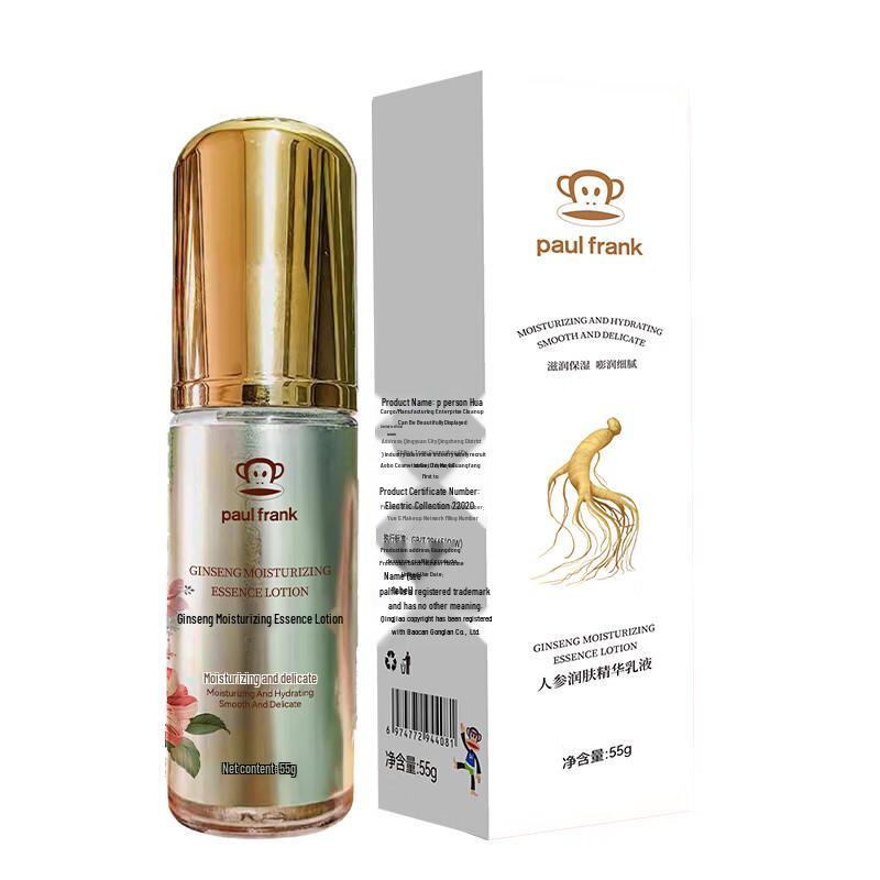 Paul Frank Ginseng Moisturizing Lotion
