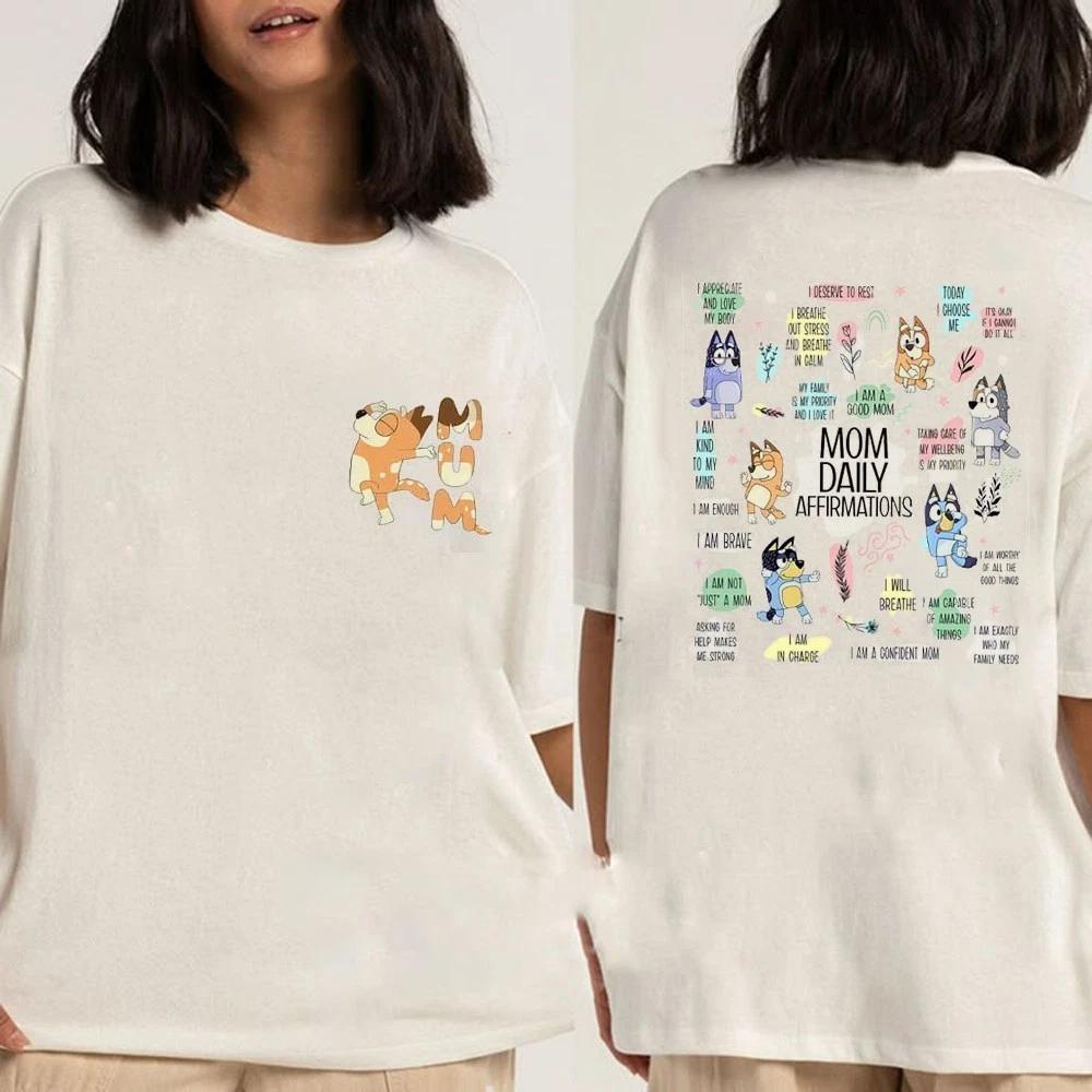 Cute Bluey Mum Tee, Bluey Mom Daily Tee, Mom Life T-shirt, Mother s Day Gift L