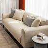 Lněný potah na pohovku Jednobarevný Moderní obývací pokoj Protiskluzový Kombinovaný potah na polštář pohovky Univerzální Domácí Ochranný potah proti prachu