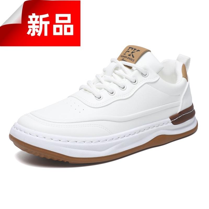 New 2025 Spring Casual Leather Shoes Men's Shoes Thick Baseplate Shoes Men's Lace-up Leather Surface Non-slip and Wear-resistant Sports Shoes