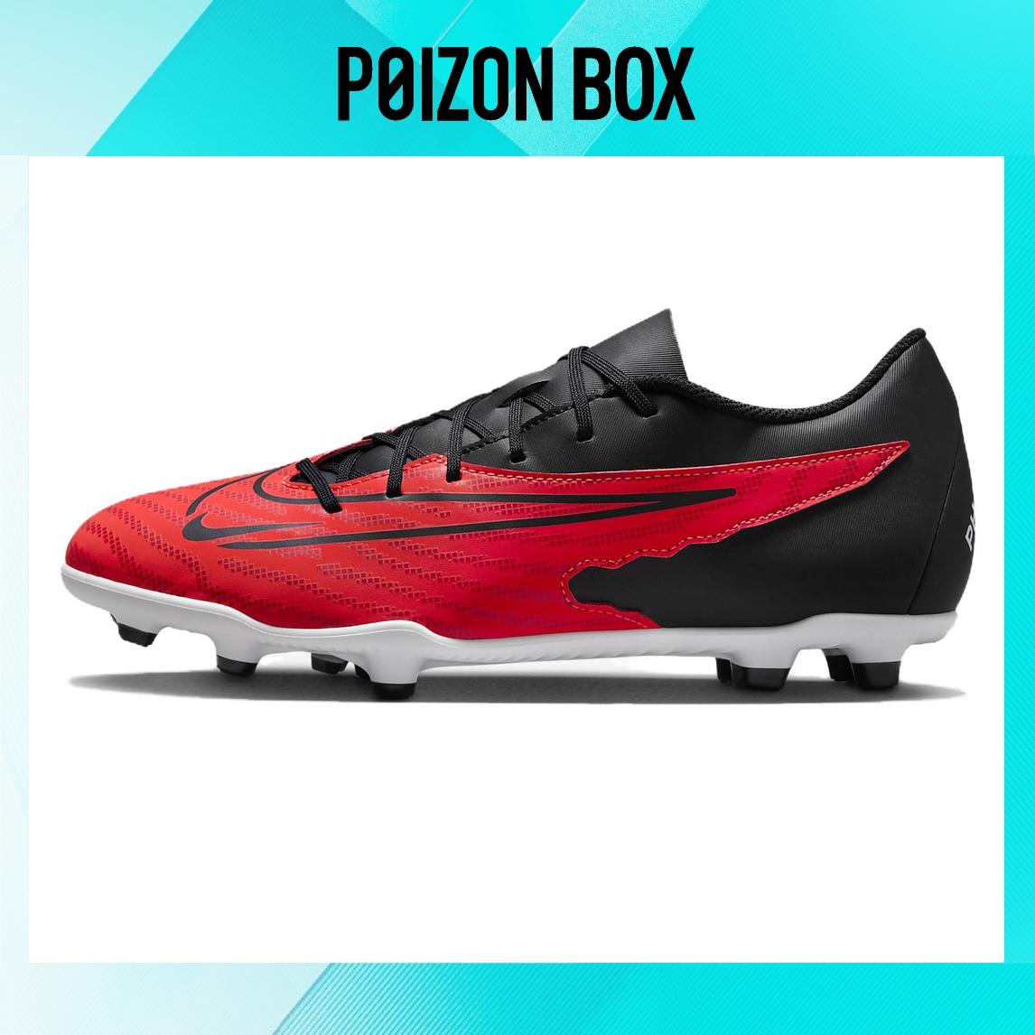

бутсы Nike Phantom GX Football shoes Unisex DD9483-600