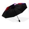Harlequin Queen'S Grin Folding Umbrella Durable Travel Outdoor Three Folds Printing