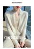 Women's High-End Pure Wool Scarf Collar Cardigan - Solid Color Autumn Winter Fashion Sweater