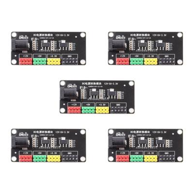 Multi Output Power Supply Module 12V To 3.3V 5V 12V Conversion Multi Electricity Conversion Low Power Module Replacement