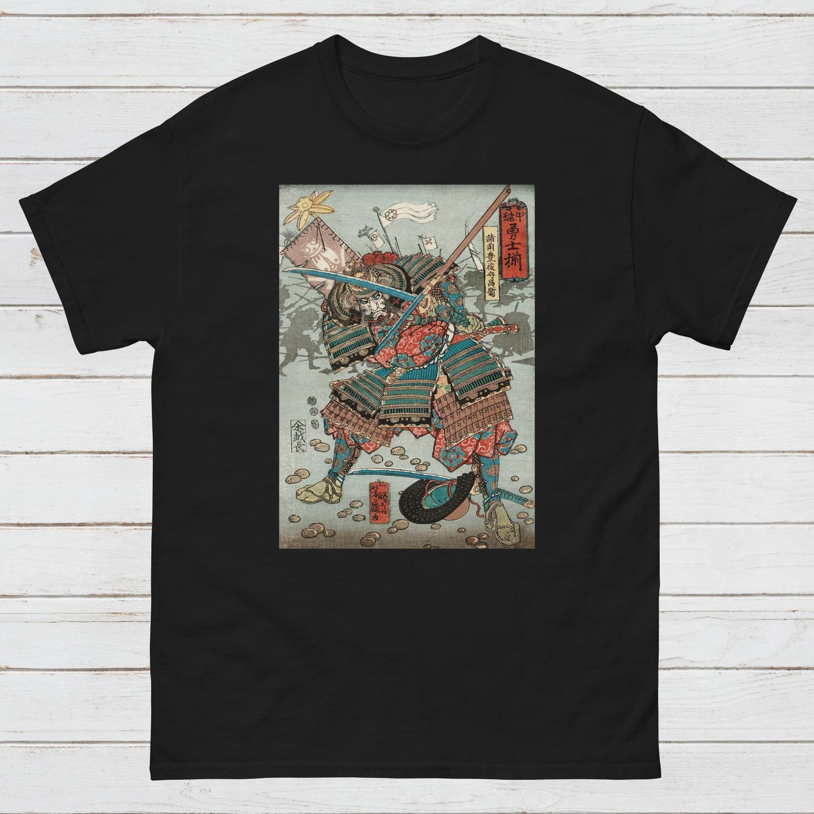Ukiyo-e Samurai T-Shirt, Japanese Woodblock Art Graphic Tee 3XL