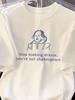 SMaking Drama You're Not Shakespeare Stampa Maglietta da Donna cotone Girocollo Manica Corta Unisex