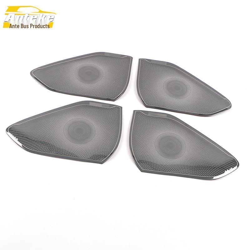 Compatible Stainless Steel Decorative Speaker Cover for 21 Xingyue L Four-Door Speaker Box.