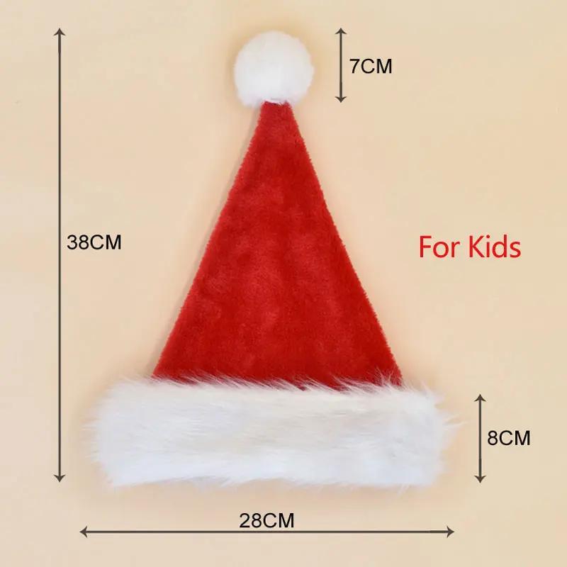 

Christmas Decorative Products Santa Claus Hat Christmas Long Plush Thickened Red Gift Hat Adult Children Plush Christmas Hat 28cm