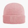 [Spot] Hot-selling imitation cashmere Australian wool yarn flanged knitted hat in autumn and winter Outdoor trendy fashion multi-color cold hat