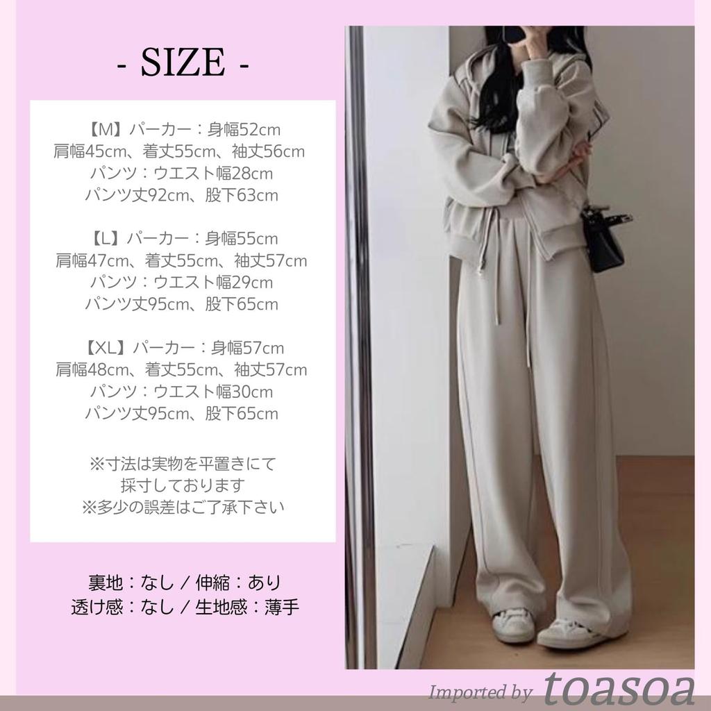 Toasoa Tracksuit Set Women's Full-Zip (2XL, Gray/Beige)