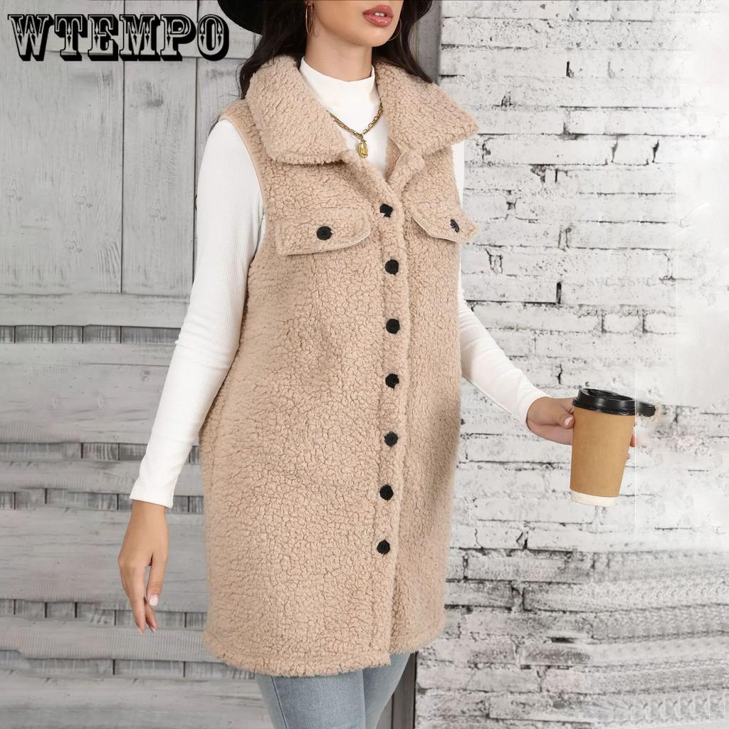 Fall and Winter Women's Lapel Sleeveless Loose Medium-length Plush Cardigan Plush Vest Jacket