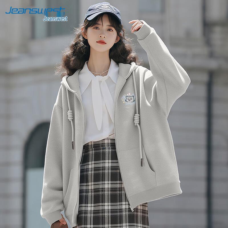 

JEANSWEST Women s Loose Fit Hooded Zip-Up Cardigan 2XL