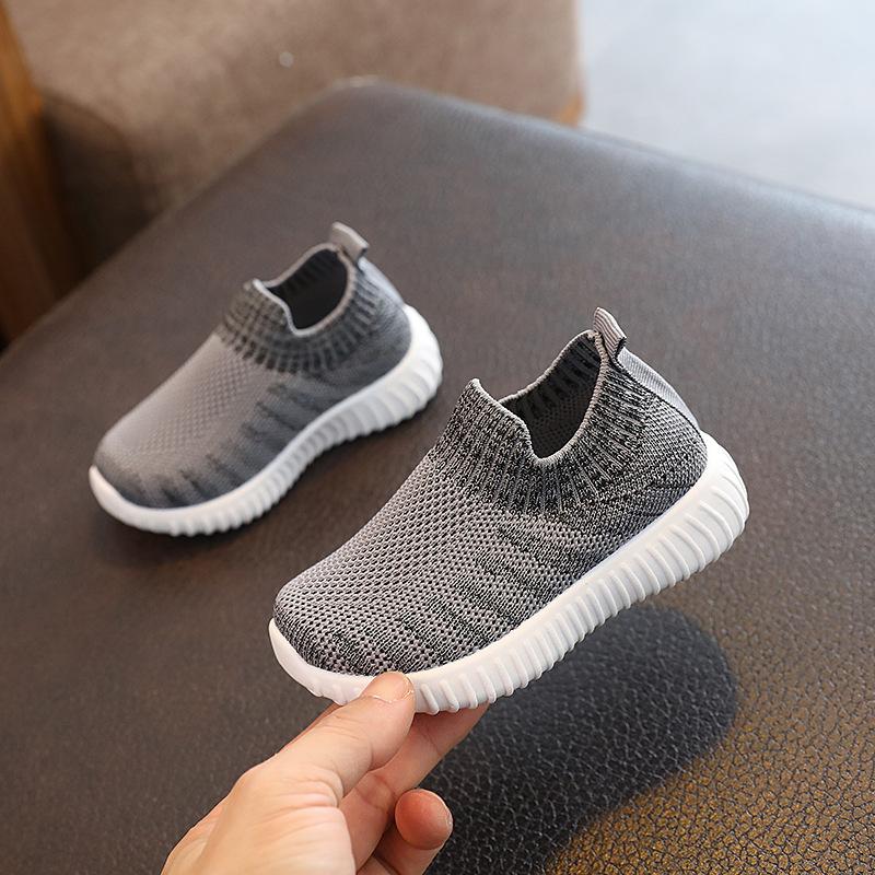 Children's Breathable Striped Casual Shoes: Spring/Fall Boys' and Girls' Color-Blocked Knit-Weave Loafers
