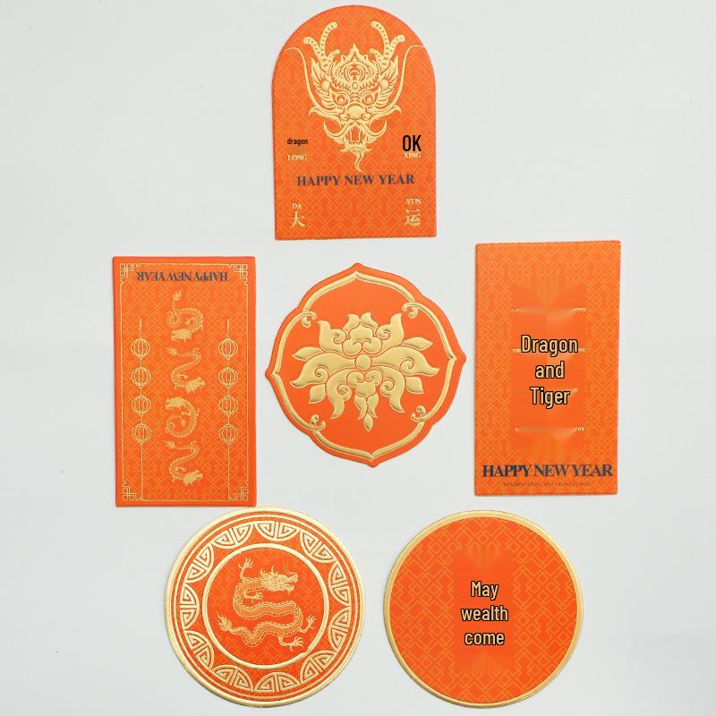 2026 Guochao Ancient Style Fan-Shaped New Year Blessing Card - Creative Hanging Gift